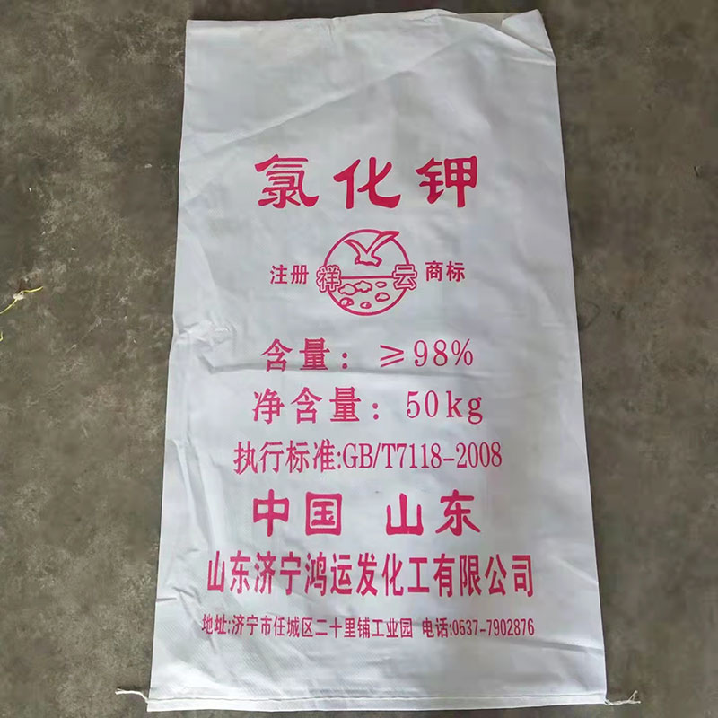 成人影片麻豆国产影片免费观看