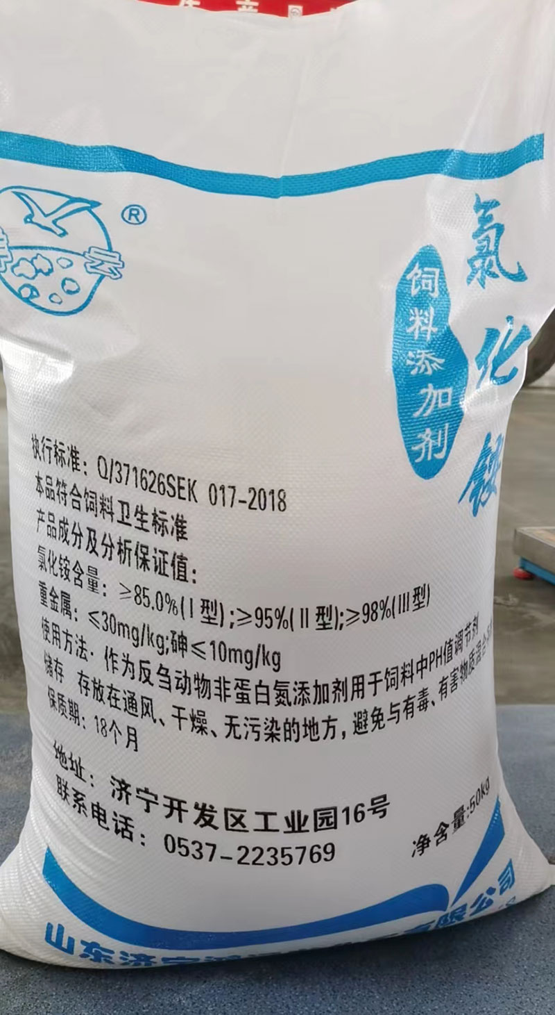 饲料91麻豆精品秘密入口厂家