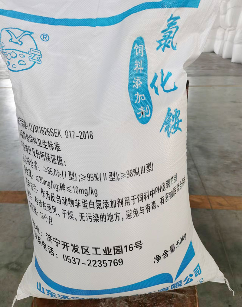 饲料专用91麻豆精品秘密入口