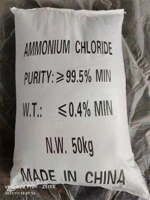 山东工业91麻豆精品秘密入口